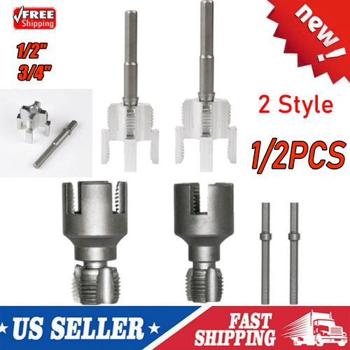 Integrated Internal & External Pipe Threading-Tool, PVC Pipe Threader Kit-2style - Picture 1 of 25