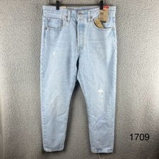 Levi's 501 S Women's 31x28 Light Wash Button-fly Skinny Distressed Jeans NWT