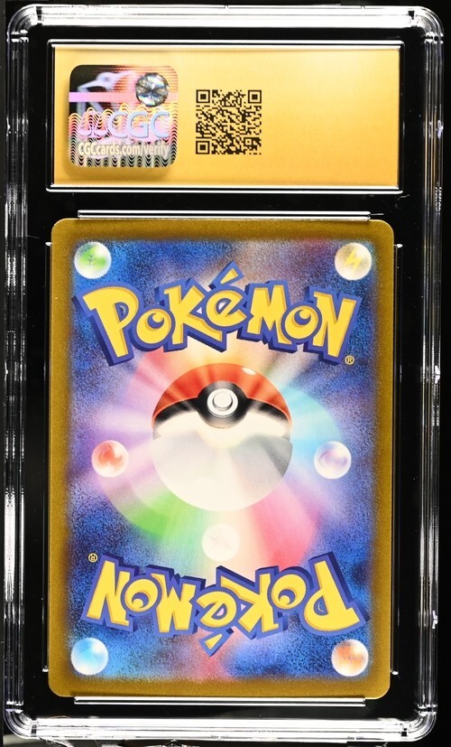 CGC Pristine 10 Iron Hands ex 027/066 Pokémon Japanese Future