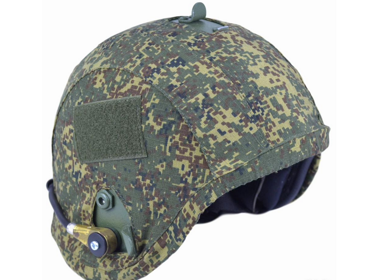 helmet cover