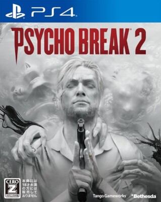 PS4 The Evil Within Psycho Break 2 Japanese Version | eBay