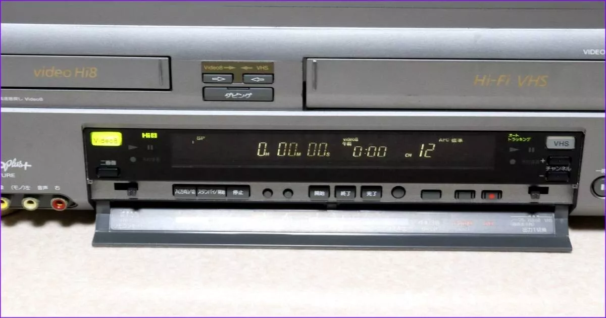 Sony WV-TW2 Hi8 8 mm VHS VCR Lettore Video Deck Usato