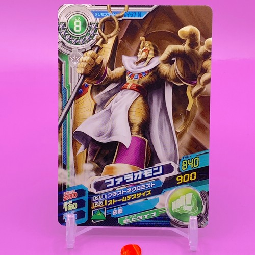 Pharaohmon Digimon Card Bandai Toei Animation Japanese Japan Anime F/S - Picture 1 of 3