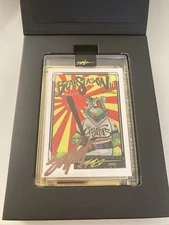 King Saladeen JP Money Bear #1 “Courage" 1 of 50 AUTOGRAPHED Signed COA BOX AUT