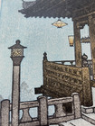 Nisaburo Ito Original Japanese Woodblock Print — photo 4
