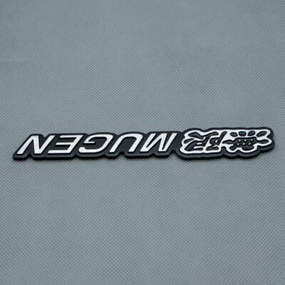 CAR Metal 3D Mugen Logo 14x2cm Car Mugen Logo Car Emblem 3D Badge Auto Racing Sport Sticker 500x500 CAR Metal 3D Mugen Logo 14x2cm Car Mugen Logo Car Emblem 3D Badge Auto Racing Sport Sticker 500x500