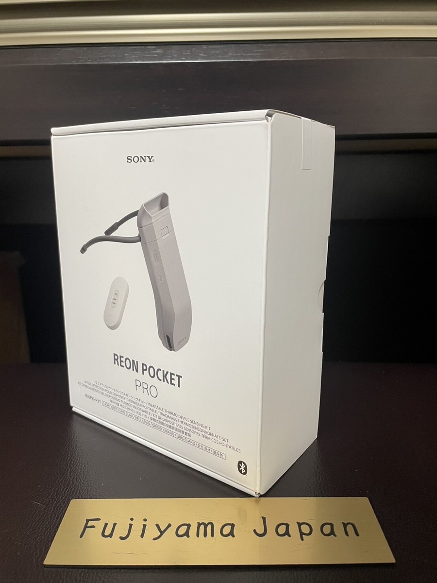 Sony Reon Pocket Pro Sensing kit RNPK-P1T 2025 New Model