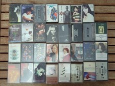 Mixed Music Cassette Tape Lot w/ Carry Case Pop Rock Gospel 1980s  90s - SR3