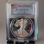 2011 (W) $1 American Silver Eagle $1 Silver PCGS MS 70