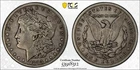 1893-CC Morgan Silver Dollar $1 VF Very Fine Details  Carson Key Date!!!