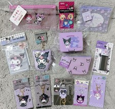 Sanrio Kuromi Bundle Pouch Keychain Charm Set Cute Kawaii Japan Gift Lot