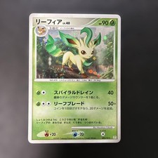 Leafeon 002/012 Ptr: Regigigas Lv.X Collection Pack for sale | eBay