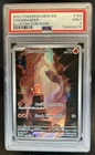 2023 Pokemon SV 151 Charmander Illustration Rare #168/165 PSA 9