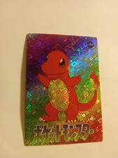 Pokemon Card - Charmander #188 - Vending Machine - Holo