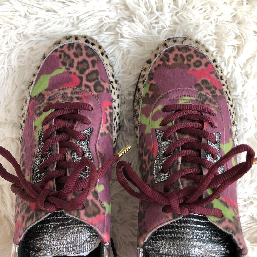 Philippe Model Ghoud Multicolor Leopard Haircalf … - image 9