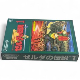 New &bull; Unused The Legend of Zelda 1 Famicom version FC Famicom software Super