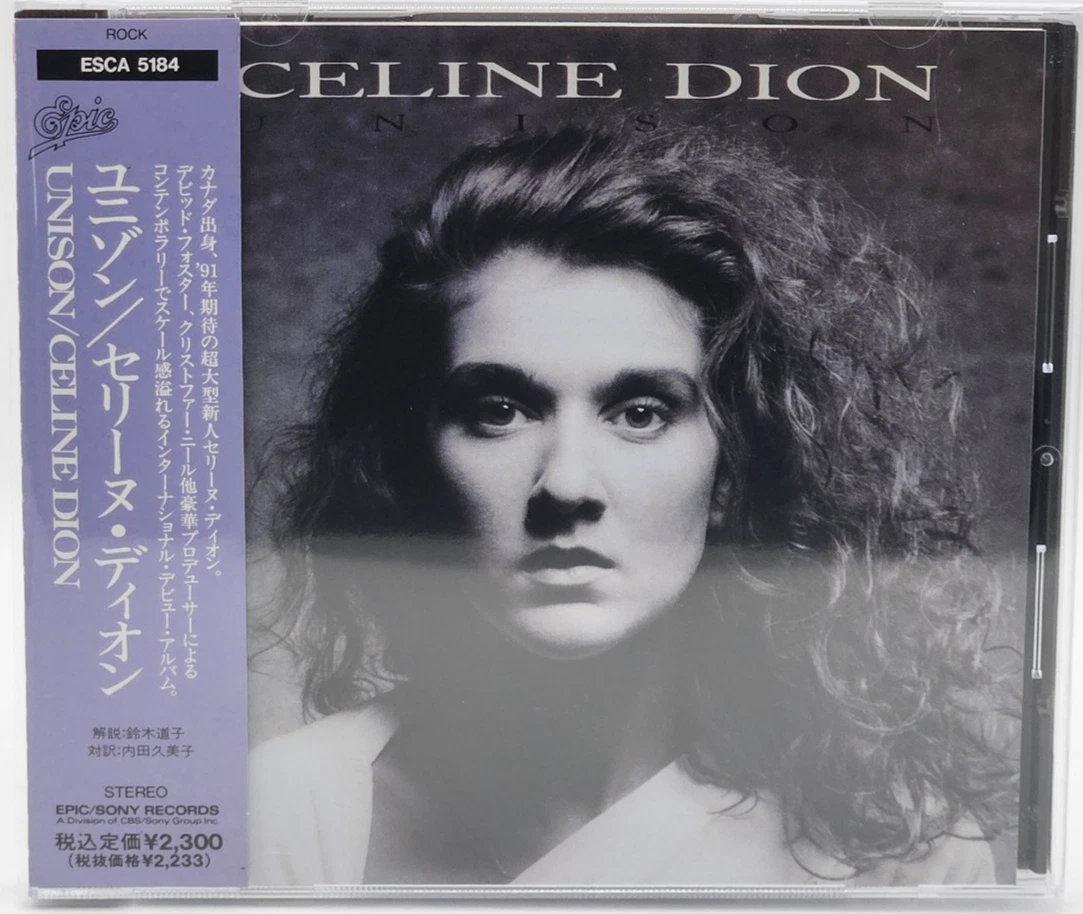 CELINE DION Unison Japón 1ª Edición CD ESCA-5184 con OBI David Foster 1991 Raro