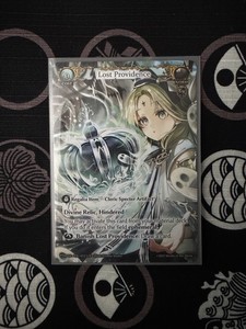 Grand Archives | eBay