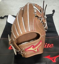 Mizuno Global Elite Hard Gloves for Infielders
