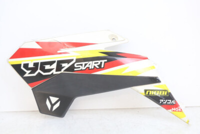 FRONTVERKLEIDUNG LINKS - YCF R-START 125 ()