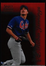1996 Select Certified Certified Red Cubs Baseball Card #103 Robin Jennings