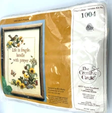 VINTAGE CREWEL EMBROIDERY KIT - CREATIVE CIRCLE #1004 - LIFE IS FREAGILE - 1982