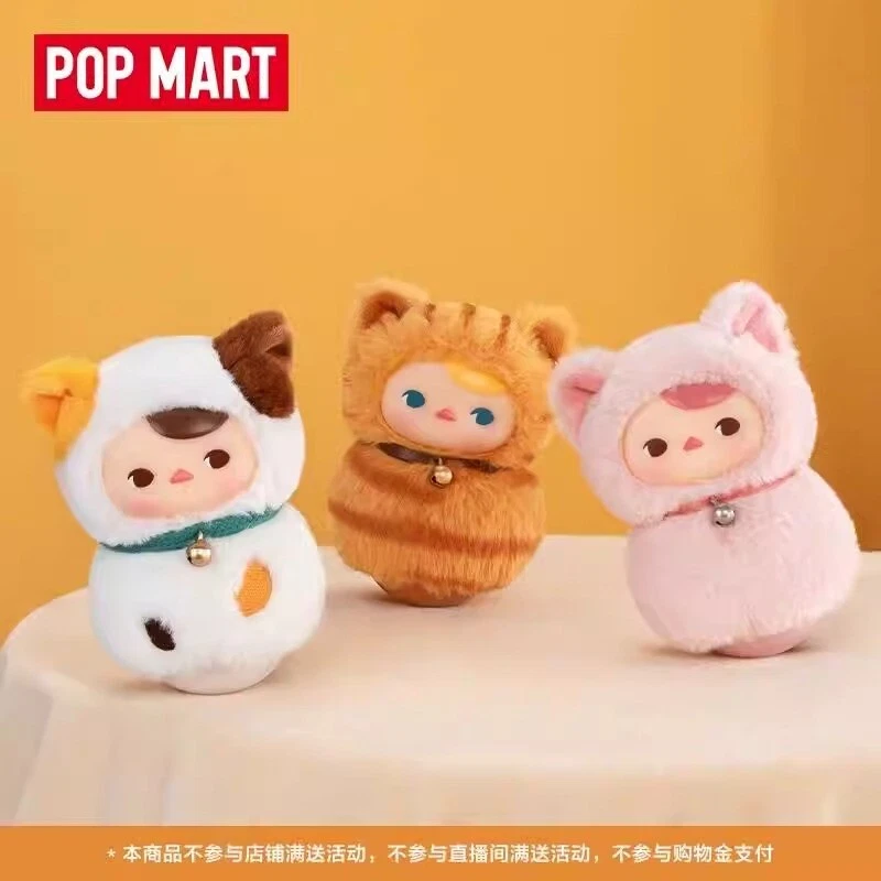 POPMART PUCKY Roly Poly Kitty Series Vinyl Plush Blind Box