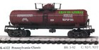 K-LINE  6322, 6349, 6355, 631205 & 634503 CLASSIC TANK CARS  NEW 1992, 1994 1995 — photo 1