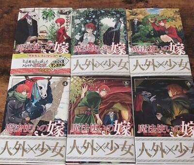 The Ancient Magus' Bride 1-16 Comic set Mahou Tsukai no Yome manga