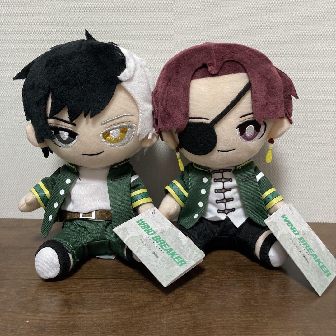 WIND BREAKER Original Plush doll Haruka Sakura & Hayato Suou