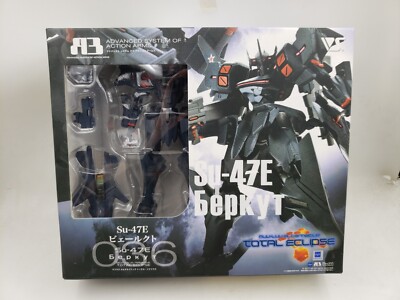 MUV-LUV(マブラヴ)　A3 まとめ(47体＋おまけ) ※一部欠品欠損あり s-l400.jpg
