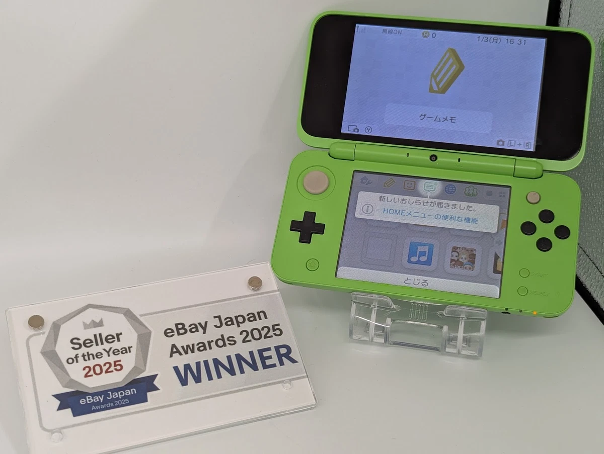 Nintendo 2DS LL Video Game Consoles for sale - eBay Nintendo 2DS LL Video Game Consoles for sale - eBay