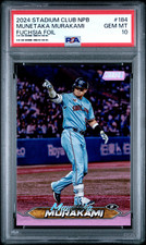 2024 Topps Stadium Club NPB - Munetaka Murakami /75 PSA 10 Pop 1 White Sox