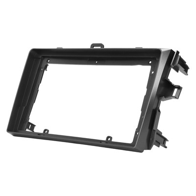 9 Zoll Silber Auto Stereo Radio Fascia 2DIN ABS Audio Panel Blende Auto Für
