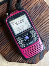 ICOM ID-51 D-STAR Transceiver World Limited Edition Pink