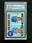 1968 Topps Nolan Ryan / Jerry Koosman Rookie Card PSA 6 EX-MT #177