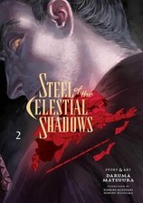 Steel of the Celestial Shadows, Vol. 2 by Matsuu... | Book | condition very good