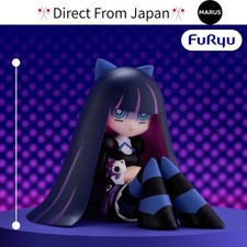 New PANTY STOCKING with GARTERBELT Stocking Noodle Stopper Figure FuRyu