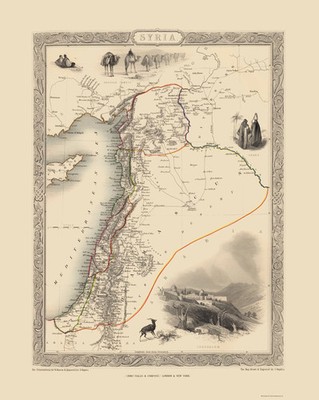 Historic Map - East Syria - Tallis 1851 - Vintage Wall Art