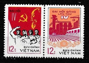 Vietnam 1976 4th National Congress se-tenent SC# 845 MNH Mint/Never Hinged