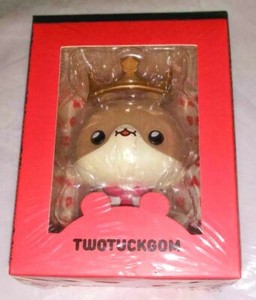 Hamgom | eBay
