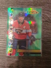 2021-22 Upper Deck Stature Jonathan Huberdeau Gravitas Green #102/125 Panthers