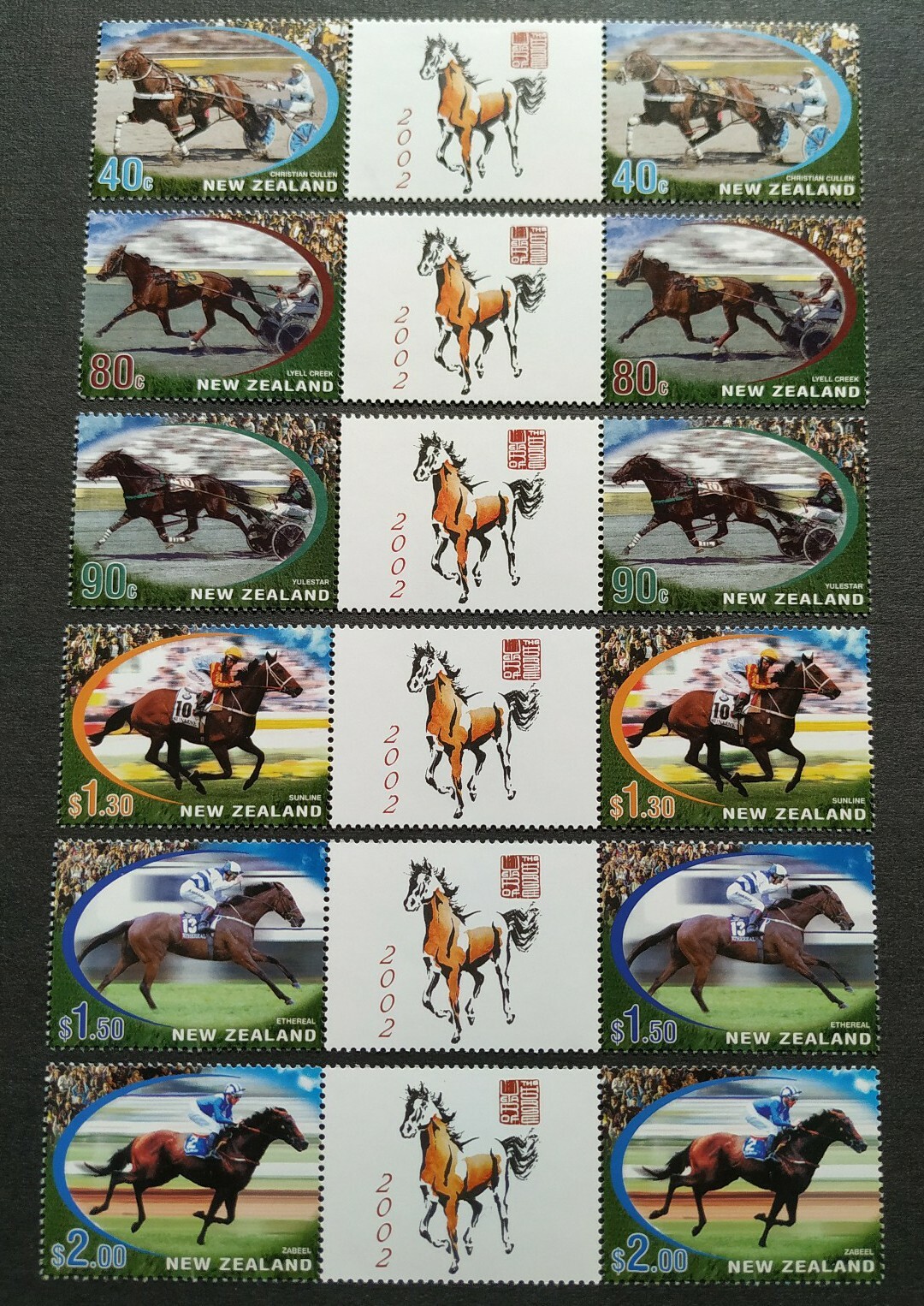 Picture 1 of 2