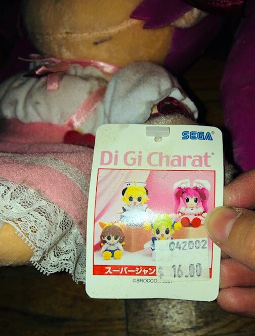 Di Gi Charat Broccoli Rabi En Rose SEGA 2001 Plush 9