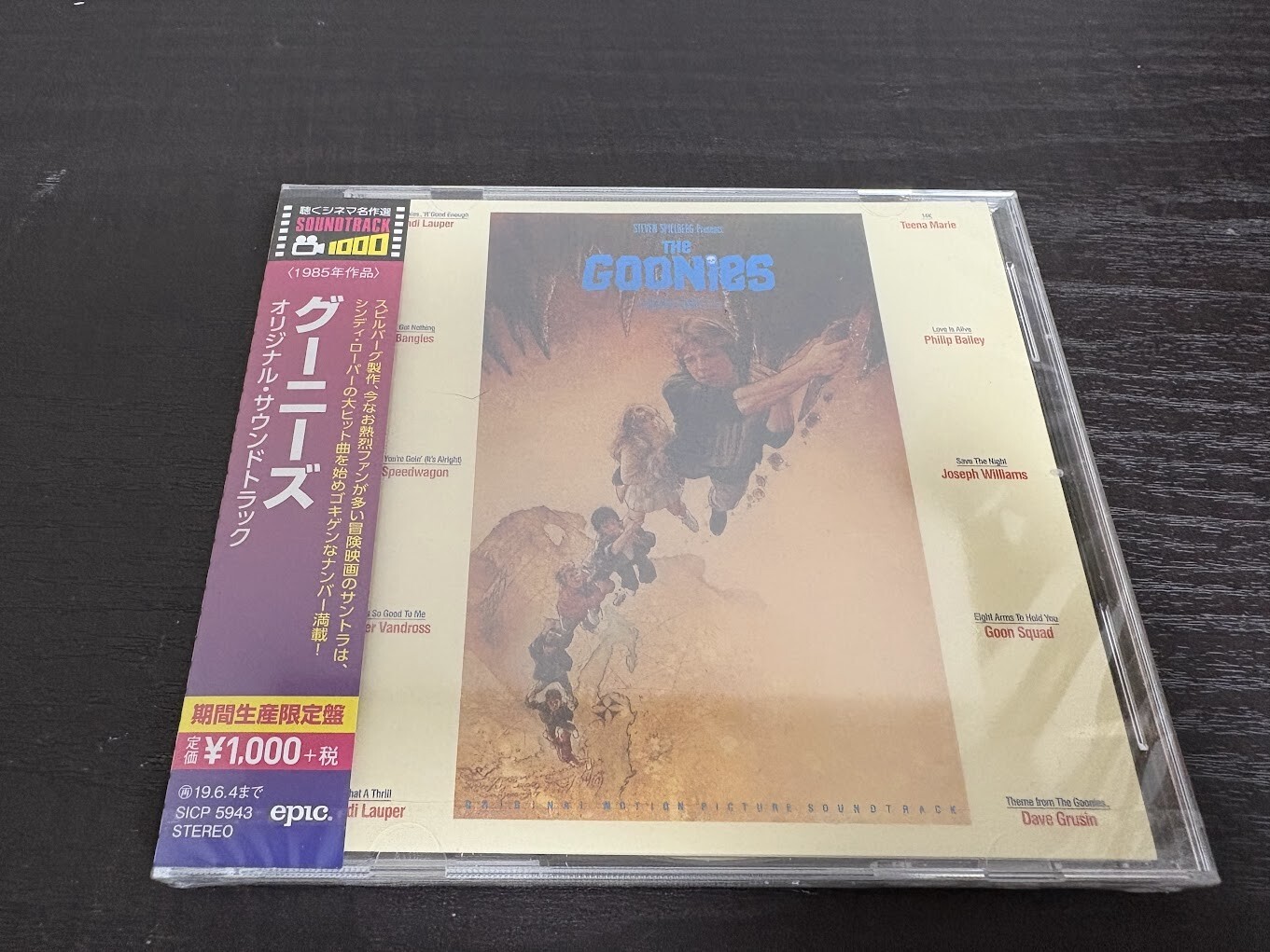 The Goonies Original Soundtrack (Limited Edition) Japan Music CD Official