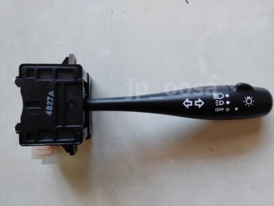 Nissan 180SX Silvia S13 1989-1994 OEM Turn Signal Switch Control