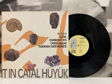 Myths 4 Sinople Twilight IN Catalytique Huyuk LP Ex NM 1989 Sub Rosa Sub 33004-7
