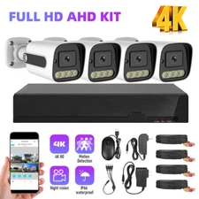 4CH H.265+ 5MP Lite DVR 1080P Outdoor CCTV Home Security Camera System Kit IP66