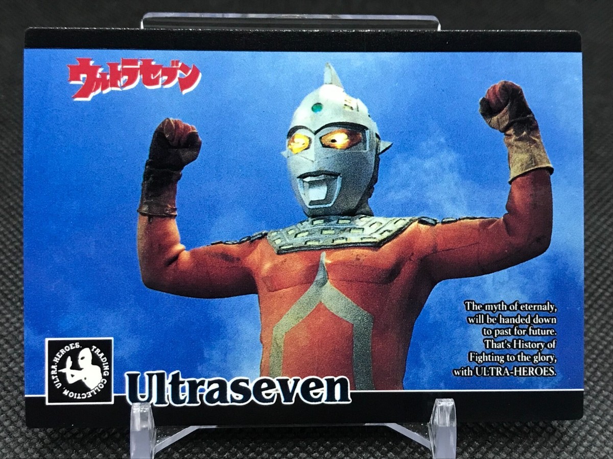 ウルトラセブンカード 5108Acun9BL._UF350,350_QL50_.jpg