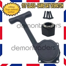 RC NITRO PETROL ENGINE CAR BUGGY TRUCK PULL START 12MM ONE WAY BEARING PULLSTART